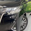 toyota alphard 2019 -TOYOTA--Alphard DBA-AGH30W--AGH30-0255034---TOYOTA--Alphard DBA-AGH30W--AGH30-0255034- image 14