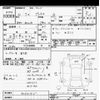 toyota prius 2009 -TOYOTA--Prius ZVW30-5034145---TOYOTA--Prius ZVW30-5034145- image 3