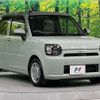 daihatsu mira-tocot 2018 -DAIHATSU--Mira Tocot DBA-LA550S--LA550S-0001594---DAIHATSU--Mira Tocot DBA-LA550S--LA550S-0001594- image 16