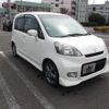 honda life 2008 -HONDA 【愛媛 581ﾋ3270】--Life JB5--4800007---HONDA 【愛媛 581ﾋ3270】--Life JB5--4800007- image 26
