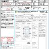 suzuki wagon-r 2014 CFJ1696251 image 21