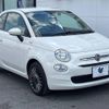 fiat 500 2019 -FIAT--Fiat 500 ABA-31212--ZFA3120000JB66063---FIAT--Fiat 500 ABA-31212--ZFA3120000JB66063- image 18