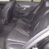 mercedes-benz c-class-station-wagon 2015 -MERCEDES-BENZ--Benz C Class Wagon 205242-2F236728---MERCEDES-BENZ--Benz C Class Wagon 205242-2F236728- image 8