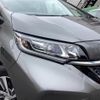 honda freed 2024 CFJ1768772 image 12