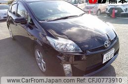 toyota prius 2011 CFJ0773910
