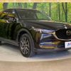 mazda cx-5 2017 -MAZDA--CX-5 LDA-KF2P--KF2P-119781---MAZDA--CX-5 LDA-KF2P--KF2P-119781- image 17