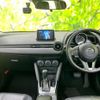 mazda demio 2016 quick_quick_LDA-DJ5FS_DJ5FS-147151 image 4