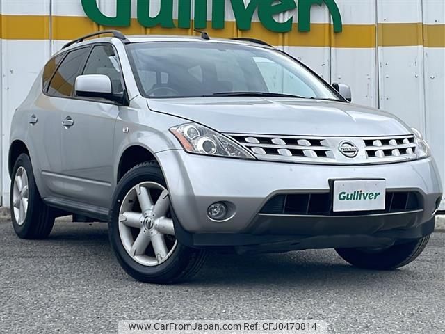 nissan murano 2005 -NISSAN--Murano CBA-TZ50--TZ50-008639---NISSAN--Murano CBA-TZ50--TZ50-008639- image 1