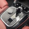 bmw x4 2022 -BMW--BMW X4 3BA-2V30--WBA42DT0X09N56517---BMW--BMW X4 3BA-2V30--WBA42DT0X09N56517- image 11