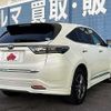 toyota harrier 2015 504928-927970 image 2