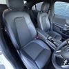 mercedes-benz cla-class 2020 -MERCEDES-BENZ--Benz CLA 3DA-118312M--W1K1183122N130833---MERCEDES-BENZ--Benz CLA 3DA-118312M--W1K1183122N130833- image 19
