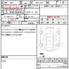 daihatsu terios-kid 2008 quick_quick_ABA-J131G_J131G-501082 image 21
