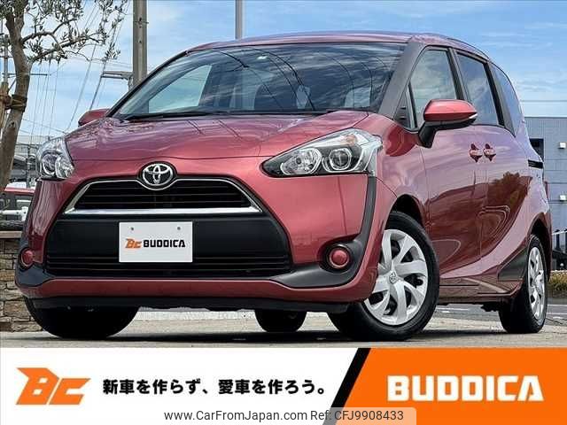 toyota sienta 2015 -TOYOTA--Sienta DBA-NSP170G--NSP170-7002167---TOYOTA--Sienta DBA-NSP170G--NSP170-7002167- image 1