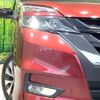 nissan serena 2019 -NISSAN--Serena DAA-GFC27--GFC27-163312---NISSAN--Serena DAA-GFC27--GFC27-163312- image 13