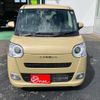 daihatsu move-canbus 2025 CFJ1676547 image 39