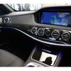 mercedes-benz s-class 2020 -MERCEDES-BENZ--Benz S Class LDA-222034--W1K2220342A558219---MERCEDES-BENZ--Benz S Class LDA-222034--W1K2220342A558219- image 4