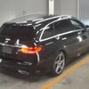 mercedes-benz c-class-station-wagon 2016 -MERCEDES-BENZ--Benz C Class Wagon WDD2052402F321913---MERCEDES-BENZ--Benz C Class Wagon WDD2052402F321913- image 2