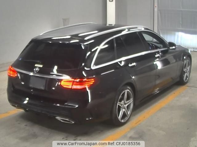 mercedes-benz c-class-station-wagon 2016 -MERCEDES-BENZ--Benz C Class Wagon WDD2052402F321913---MERCEDES-BENZ--Benz C Class Wagon WDD2052402F321913- image 2