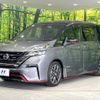 nissan serena 2018 CFJ1717328 image 17