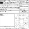 toyota prius 2014 -TOYOTA--Prius ZVW30-5746050---TOYOTA--Prius ZVW30-5746050- image 3