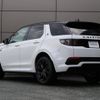 land-rover discovery-sport 2020 GOO_JP_965024090309620022001 image 26