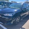 toyota corolla-fielder 2017 CFJ1833899 image 3