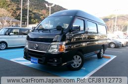 nissan-caravan-coach-2011-13070-car_87b5db14-0c03-42ac-a472-254f5a7da52a