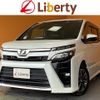 toyota voxy 2018 quick_quick_ZRR80W_ZRR80-0425048 image 1