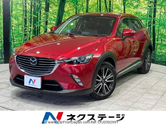 mazda cx-3 2016 -MAZDA--CX-3 LDA-DK5FW--DK5FW-131623---MAZDA--CX-3 LDA-DK5FW--DK5FW-131623- image 1