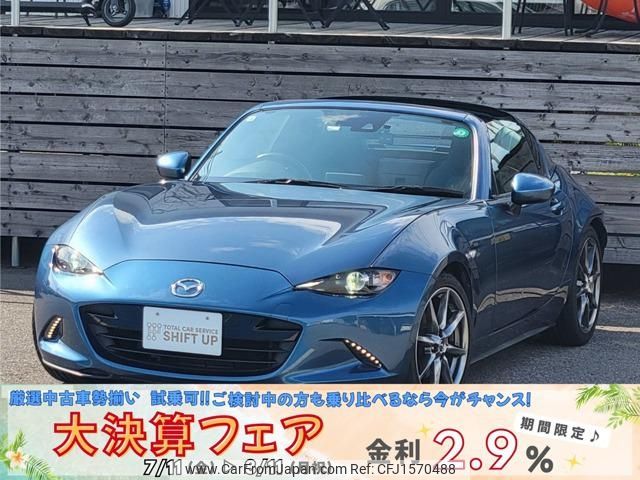 mazda roadster 2018 CFJ1570488 image 1