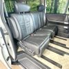 nissan elgrand 2008 CFJ1568989 image 9