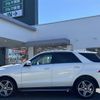 mercedes-benz gle-class 2017 -MERCEDES-BENZ--Benz GLE LDA-166024--WDC1660242A893870---MERCEDES-BENZ--Benz GLE LDA-166024--WDC1660242A893870- image 21