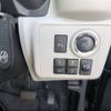 toyota pixis-epoch 2023 -TOYOTA 【名変中 】--Pixis Epoch LA350A--0043497---TOYOTA 【名変中 】--Pixis Epoch LA350A--0043497- image 5