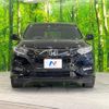 honda vezel 2018 -HONDA--VEZEL DAA-RU3--RU3-1300093---HONDA--VEZEL DAA-RU3--RU3-1300093- image 16