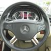 mercedes-benz b-class 2008 REALMOTOR_Y2023060470A-21 image 11