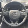 toyota rav4 2024 CFJ1718127 image 3