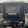 toyota alphard 2015 NIKYO_HY97969 image 7