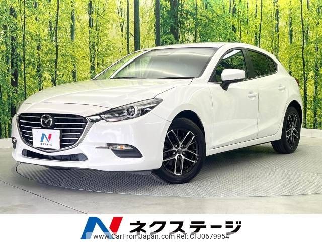 mazda axela 2017 -MAZDA--Axela LDA-BMLFS--BMLFS-109371---MAZDA--Axela LDA-BMLFS--BMLFS-109371- image 1