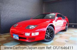 nissan fairlady-z 1997 CFJ1646411