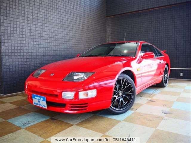 nissan fairlady-z 1997 CFJ1646411 image 1