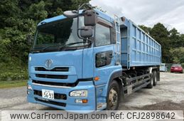2008 Nissan Diesel UD Quon For Sale | CAR FROM JAPAN