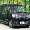 suzuki spacia 2016 -SUZUKI--Spacia DAA-MK42S--MK42S-597343---SUZUKI--Spacia DAA-MK42S--MK42S-597343- image 17