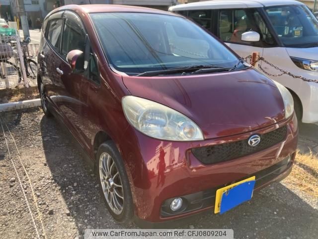 daihatsu sonica 2006 -DAIHATSU--Sonica CBA-L405S--L405S-0012293---DAIHATSU--Sonica CBA-L405S--L405S-0012293- image 2