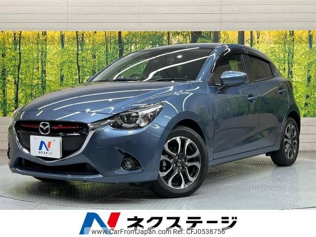 mazda demio 2014 -MAZDA--Demio LDA-DJ5FS--DJ5FS-112024---MAZDA--Demio LDA-DJ5FS--DJ5FS-112024- image 1