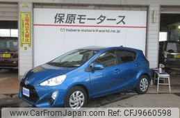 toyota aqua 2015 -TOYOTA--AQUA DAA-NHP10--NHP10-6371234---TOYOTA--AQUA DAA-NHP10--NHP10-6371234-