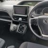toyota noah 2015 -TOYOTA 【水戸 502ﾅ4692】--Noah ZRR80G--0113645---TOYOTA 【水戸 502ﾅ4692】--Noah ZRR80G--0113645- image 7
