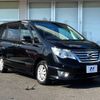 nissan serena 2016 CFJ1817926 image 16