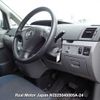 toyota noah 2005 3282185-N2025040005A-24 image 6