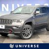 jeep grand-cherokee 2020 -CHRYSLER--Jeep Grand Cherokee DBA-WK36TA--1C4RJFMG7KC658303---CHRYSLER--Jeep Grand Cherokee DBA-WK36TA--1C4RJFMG7KC658303- image 1