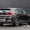 bmw x2 2019 -BMW--BMW X2 LDA-YK20--WBAYK72000EG18845---BMW--BMW X2 LDA-YK20--WBAYK72000EG18845- image 15